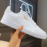 彪马（PUMA）板鞋男鞋女鞋 25夏季新款运动鞋情侣小白鞋子皮面透气低帮休闲鞋 【主推经典款】小白鞋-金色LOGO点缀 晒图返10 42 (内长270mm)