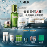 海蓝之谜（LA MER）眼面修护奢润套装(精萃水+面霜+眼霜)护肤品生日礼物 效期26/10