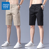 真维斯（Jeanswest）五分休闲短裤男士夏季薄款宽松直筒运动中裤子西裤新款冰丝裤 卡其色 32 码