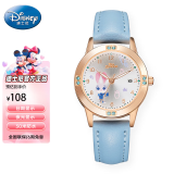 迪士尼（Disney）朱迪联名萌趣可爱腕表夜光防水手表石英表学生儿童生日礼物