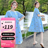 婧麒孕妇装夏装连衣裙春夏季薄款韩版简约孕妈中长裙子时尚洋气大码 浅蓝色11946 L