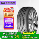 NEXEN耐克森 轮胎 185/65R15 88H CP672 原配现代瑞纳 适配现代伊兰特