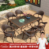 紫叶（ziye） 户外桌椅 藤椅组合 阳台桌椅三件套 休闲庭院小茶几室外藤编餐桌 6【标准藤椅】+1【150X90长桌】