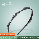 special发箍手工发饰头花女洗脸防滑发卡头饰发卡生日送女友礼物华丽设计 灰色 M号