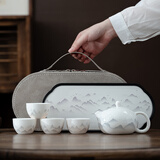 宅轻松羊脂玉水墨功夫茶具套装白瓷盖碗茶杯茶盘礼盒旅行包一壶四杯套装