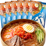 升元 小麦荞麦冷面东北朝鲜风味冷面带汤料565克*6袋 荞麦6袋