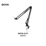 BOYA 博雅麦克风悬臂支架专业配音录音主播直播K歌话筒桌面支架折叠防震支架话筒架 K171