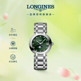 浪琴（LONGINES）瑞士手表 心月系列 石英钢带女表L81154676