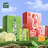 天喔茶庄 蜂蜜柚子茶+石榴汁 果汁凉茶果味饮料饮品250ml*16盒*2
