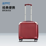 莎米特行李箱18英寸可登机商务出差拉杆旅行箱 高品质纯PC材质防刮耐磨 酒红【防刮升级款】 18英寸 短期出行3-5天【可登机】