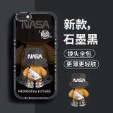 奶小鸭（NEYAA）适用苹果16e手机壳 iphone16e保护套镜头全包硅胶防摔超薄创意卡通简约网红软壳男女款 石墨黑