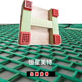 恒星美特篮球馆运动木地板羽毛球馆木地板舞蹈室枫桦木实木环保运动木地板 主副龙骨结构 片 枫桦木