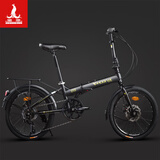 凤凰折叠自行车成人20寸男女式超轻便携变速免安装代驾可放后备箱单车 折叠车-神秘黑【免安装/送货上门】 禧玛诺7速 20英寸【推荐身高130-190CM】 禧玛诺7速【正新胎+可放后备箱】