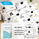 欣沁一次性床单被套枕套加厚旅行出差酒店隔脏床上用品四件套