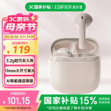 漫步者（EDIFIER）Zero Air 真无线蓝牙耳机 半入耳式耳机 蓝牙5.4 适用苹果华为小米OPPO手机 烟粉 母亲节礼物