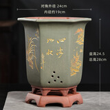 爵遇良品宜兴紫砂兰花盆带托盘君子兰盆中小型桌面家用绿萝蝴蝶兰阳台花盆 精品宫灯 大号 灰绿色(配底座) 图上标注