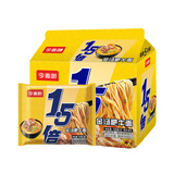 今麦郎方便面泡面袋装 1.5倍速食宵夜金汤肥牛味 五连包