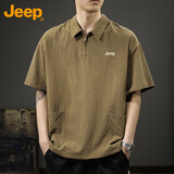 JEEP吉普短袖T恤男士凉感polo衫男潮牌宽松半拉链速干衣服男装咖啡2XL