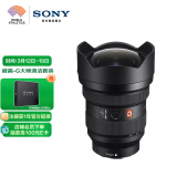 索尼（SONY）FE 12-24mm F2.8 GM 全画幅超广角恒定大光圈变焦镜头 (SEL1224GM)