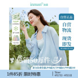 茵曼莱赛尔天丝女装轻薄衬衫2025夏季新品衬衣上衣 开衩版-浅灰蓝 M