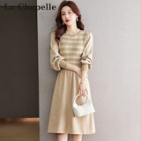 拉夏贝尔（La Chapelle）针织连衣裙女装新款2025年秋冬裙小个子气质中长款裙子 卡其色 均码 【建议95-145斤左右】
