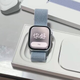 苹果WatchS10通用智能全面屏蓝牙支付运动NFC通话手表 [星光银]全新发货 [顶配版S10]离线收付款+全功能