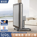 如喜【防侧翻-杀菌除湿低音Pro】麻将机全自动折叠餐桌一体家两用电动 14暖风折叠-低音机芯星空灰 请联系客服选择麻将牌大小