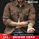 马登工装 美式复古重磅帆布油蜡夹克黄石男主阿美咔叽修身硬汉外套 杏树棕（不能水洗） L