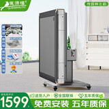 雀满楼【低音杀菌除湿不卡牌】麻将机全自动麻将桌折叠餐桌两用家用一体 【包安装+灰绒面】枪灰色076号 高配版 麻将牌大小请详询客服