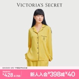 维多利亚的秘密田曦薇同款 夏季宅度假水光绸家居服丝滑凉感长袖长裤睡衣套装女 5M9C落日黄-提花 11221503 XS