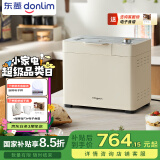 东菱（Donlim）【国家补贴】新款家用全自动无糖面包机 大容量 智能双撒 可预约 多功能和面机DL-1352白色