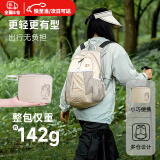 卫辞户外登山包可折叠旅行包轻便双肩包男女爬山装备专业背包徒步旅游 【超轻-可折叠】白灰