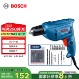 博世（BOSCH）GBM 400 KLE 手电钻400瓦电动螺丝刀手枪钻 自锁夹头15件附件套装