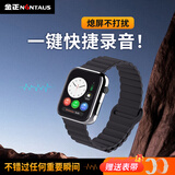 金正【十级降噪】32G录音笔手表手环高清远距智能录音器一键录音本机播放超长待机会议上课便携设备