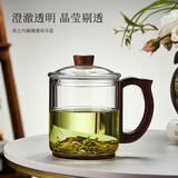 忆壶茶泡茶杯玻璃大容量绿茶喝水杯子耐热木把男士办公家用茶具