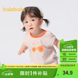 巴拉巴拉婴儿t恤宝宝打底衫女童上衣男短袖夏季全棉可爱 可爱粉-背心款 90