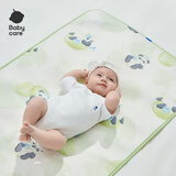 babycare抗菌婴儿凉席宝宝透气吸汗婴儿床冰丝席儿童幼儿园可水洗 【天丝苎麻】柠檬咘咘 70*140CM