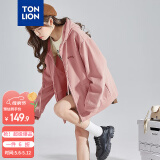 唐狮（TonLion）2025针织外套女休闲卫衣开衫连帽上衣 无绒款雾霾粉/二批 XL