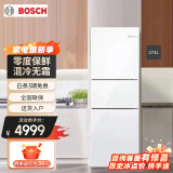博世博世 274L 三门冰箱小型电冰箱 混冷无霜 维他保鲜 KKU28S20TI 玻璃面板（白色）