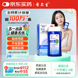迪赛诺 希尔生二硫化硒洗剂2.5%*100g  适用于去头屑、头皮脂溢性皮炎、花斑癣(汗斑)。