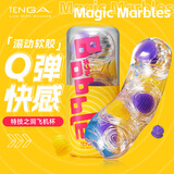 TENGA飞机杯Bobble日本进口男士情趣成人用品自慰器玩具魔力弹珠