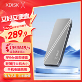 小盘(XDISK)512GB USB3.2移动固态硬盘（PSSD）M系列Type-C亮灰固态Nvme协议超簿便携手机直连兼容MAC