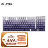 腹灵FL980V2Pro 有线/蓝牙/2.4G三模客制化机械键盘gasket结构正刻侧刻键帽热插拔蓝牙键盘无线键盘 FL980V2Pro 白面暗香侧刻 悦动红轴