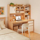 甘慕书桌学习桌书柜一体电脑桌台式家用学生写字带书架桌子办公桌 【豪华加高款】橡木色120cm 【加大单桌】