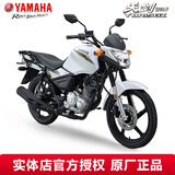 雅马哈（YAMAHA）天剑摩托车跨骑式国四电喷YBR150Z男装街车跑车赛车天剑动力版 玉石白 线上建议零售价