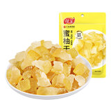 佳宝柚子干蜜柚果干50g蜜饯果脯办公室零食孕妇儿童广东特产休闲零食