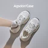 奥古狮登（Agsdon）老爹鞋女夏季新款水钻网面透气跑步鞋厚底运动鞋 W251233 米色 37