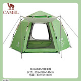 骆驼x在外六角帐篷户外折叠便携式涂银防晒公园野餐秋冬野营过夜