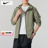 耐克（NIKE）外套男装上衣 25夏季新款运动服梭织立领防风衣休闲透气速干夹克 FB7552-320/晒图退10 L （175/92A）
