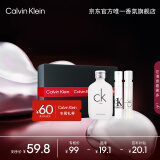 卡尔文克雷恩（Calvin Klein）ckone香水 便携试香香水礼盒（15ml+1.2ml+1.2ml+60元回购券）